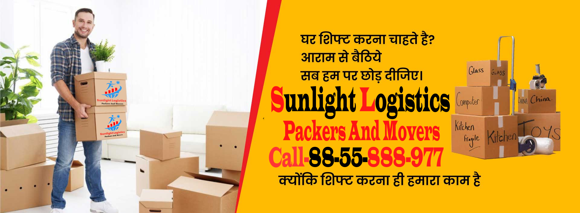 packers and movers in ahmedabad